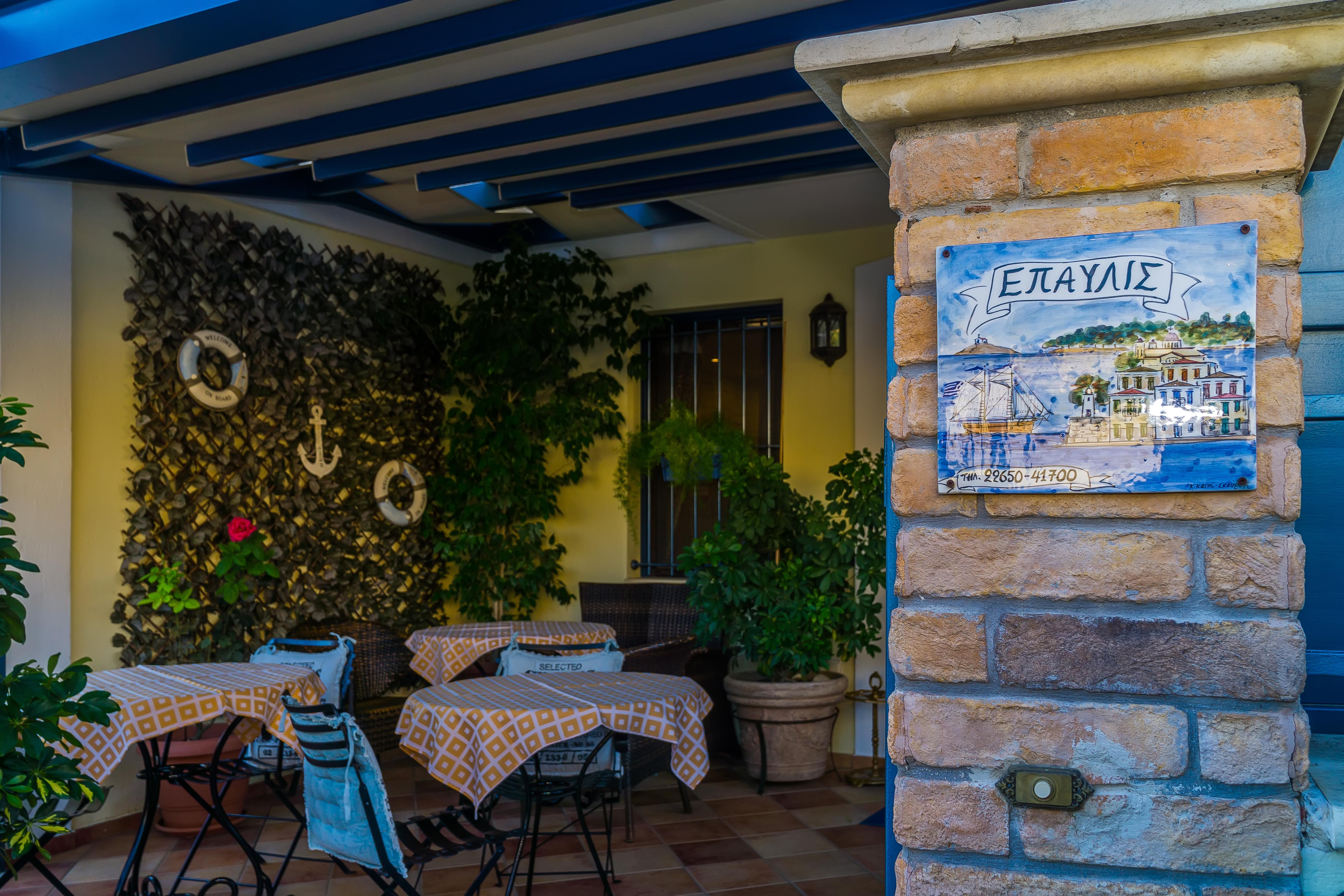 "Epavlis Boutique Galaxidi" Otel Dış mekan fotoğraf
