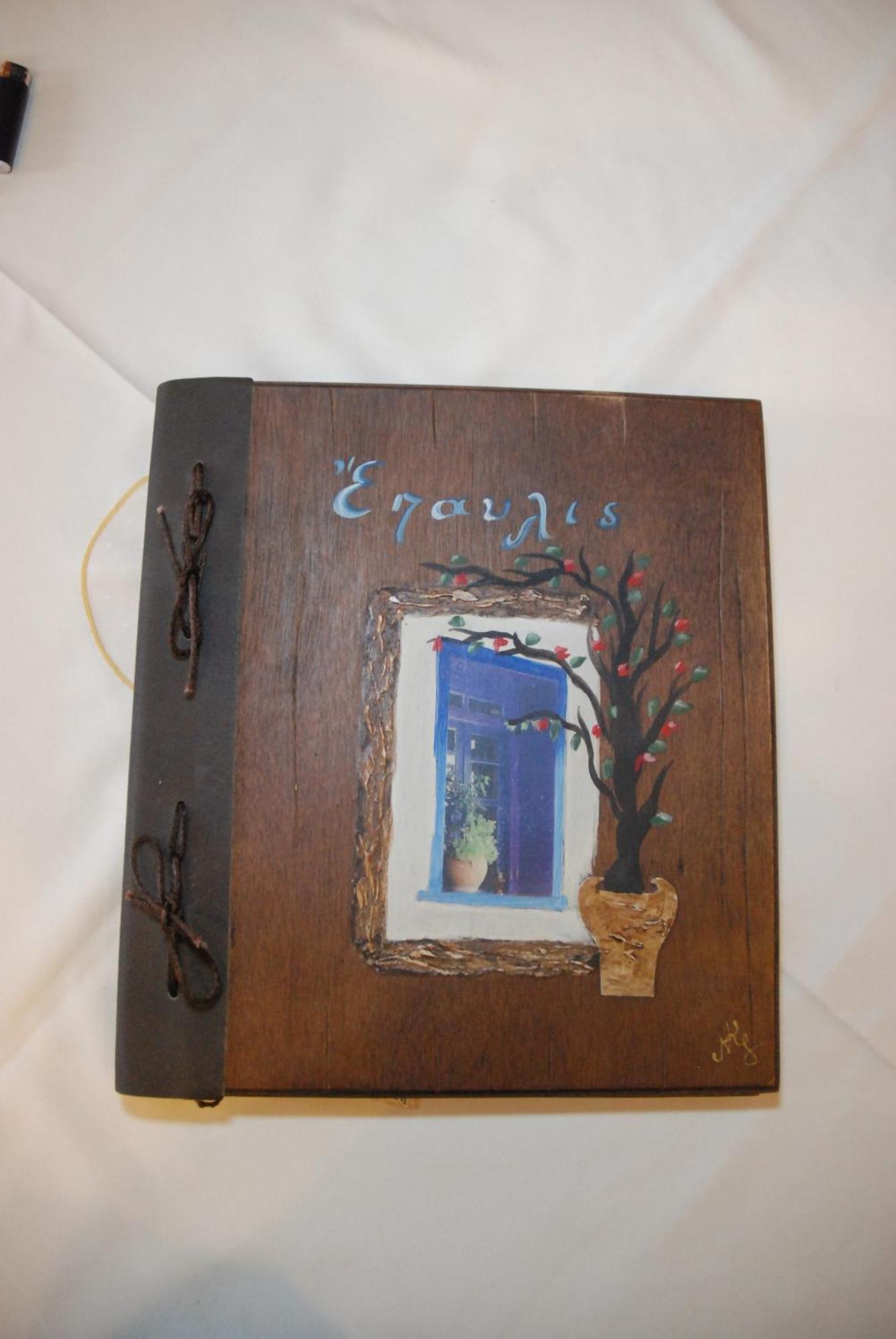 "Epavlis Boutique Galaxidi" Otel Dış mekan fotoğraf